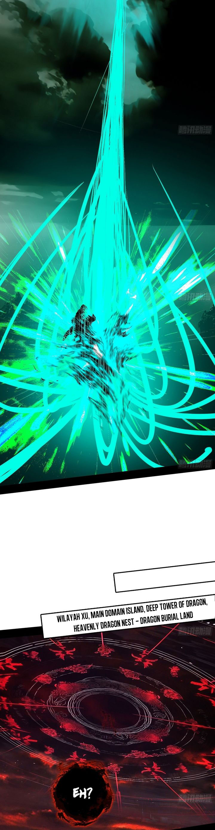 I’m An Evil God Chapter 545 Gambar 25